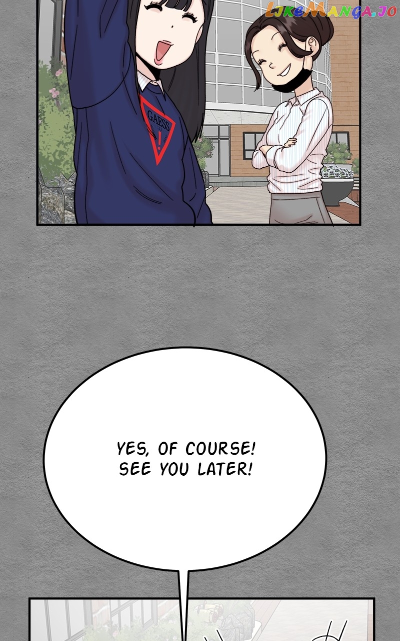My Dud to Stud Boyfriend Chapter 80 - page 45