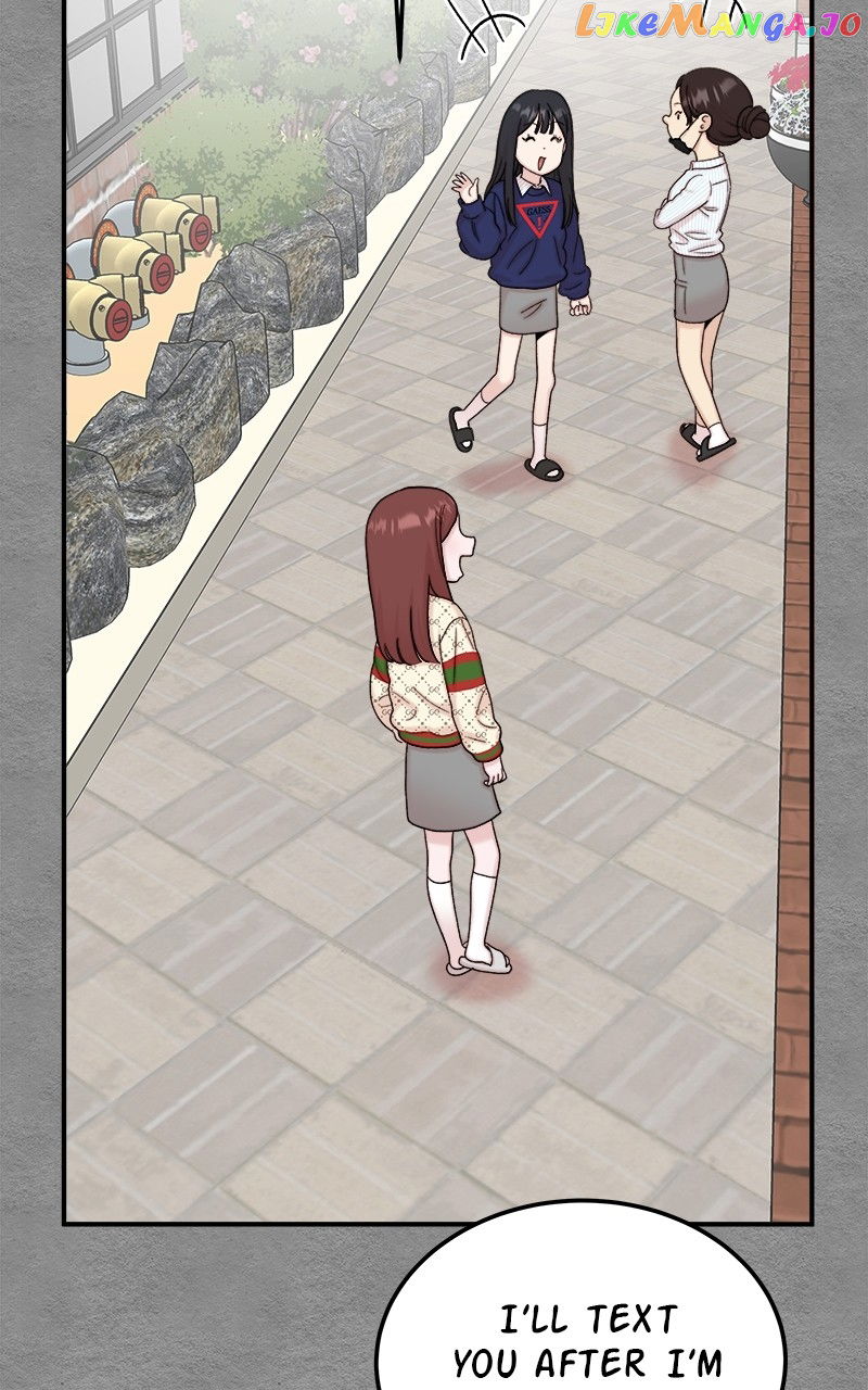My Dud to Stud Boyfriend Chapter 80 - page 46