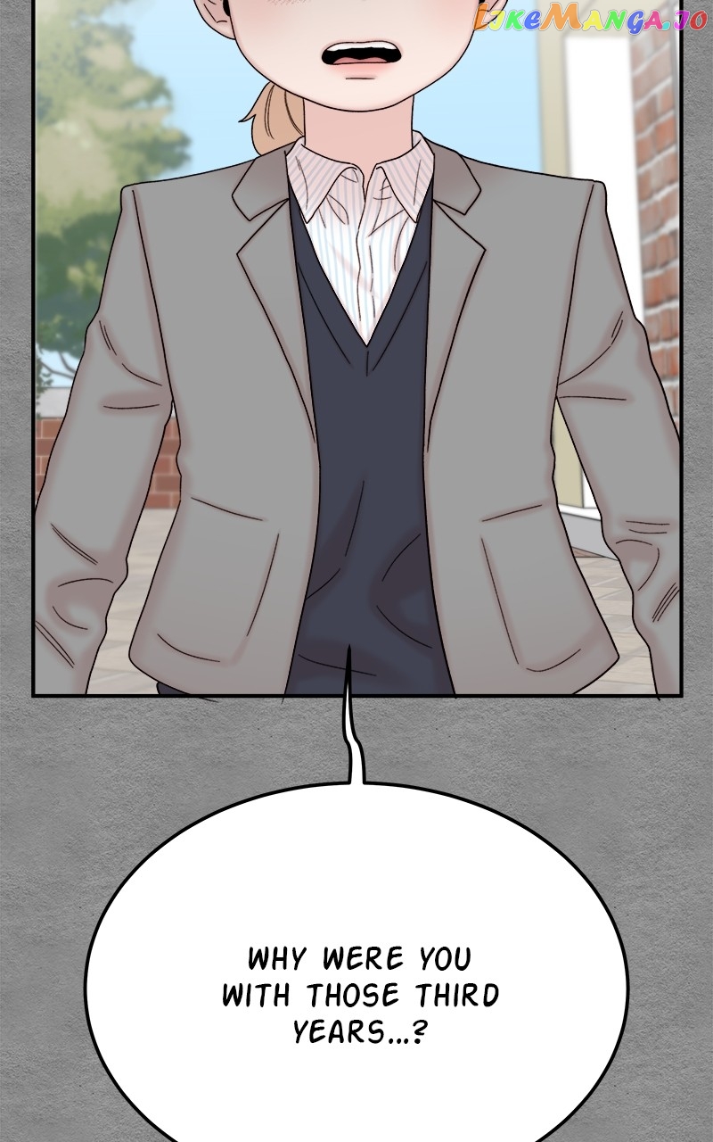 My Dud to Stud Boyfriend Chapter 80 - page 52