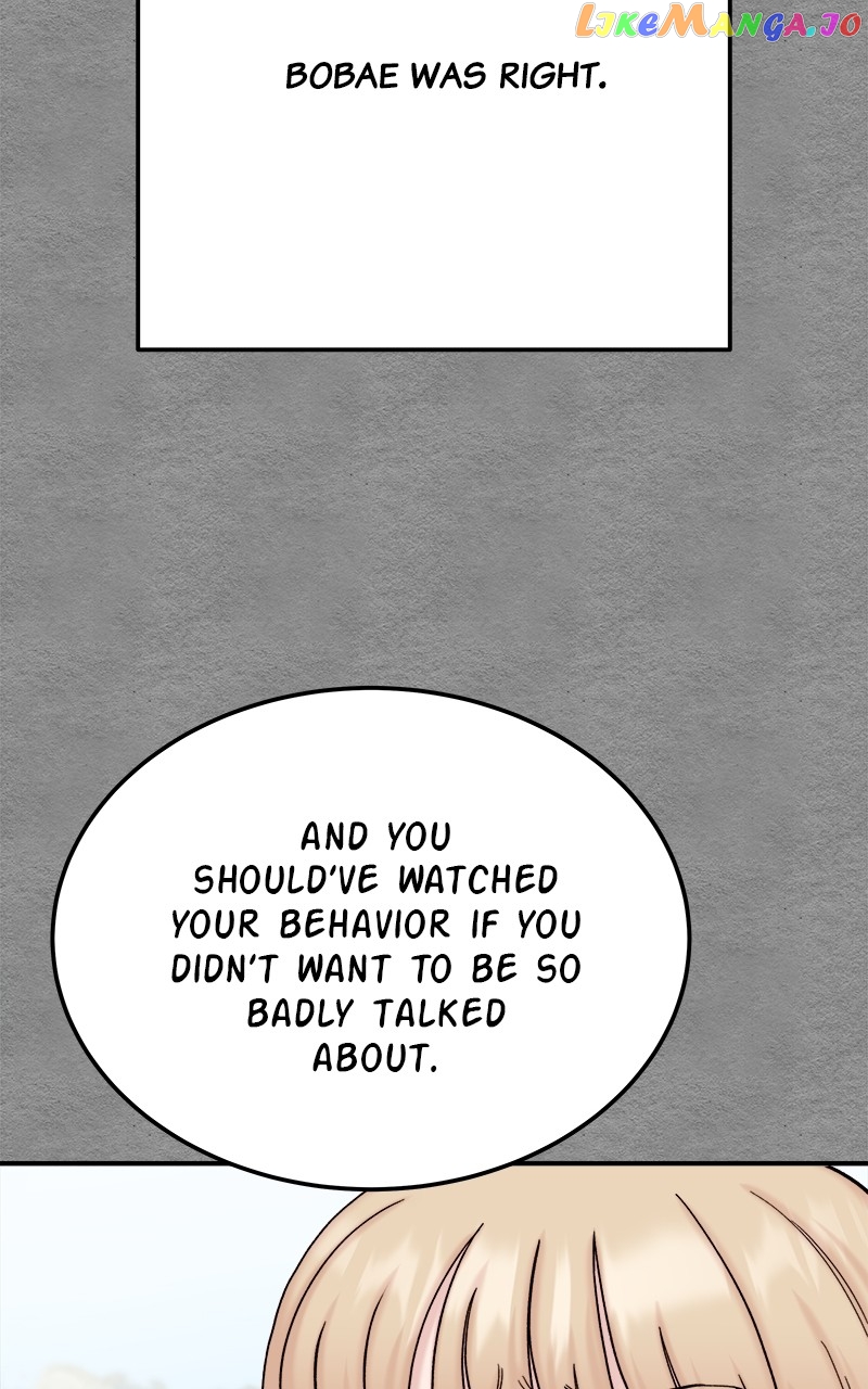 My Dud to Stud Boyfriend Chapter 80 - page 69