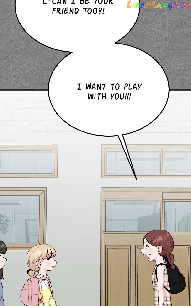 My Dud to Stud Boyfriend Chapter 80 - page 7