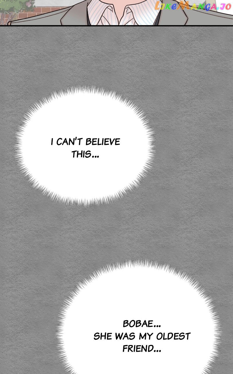 My Dud to Stud Boyfriend Chapter 80 - page 82