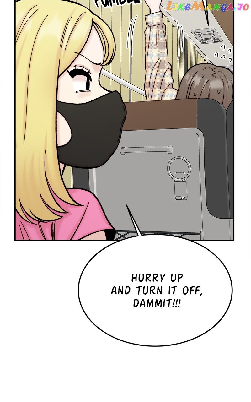 My Dud to Stud Boyfriend Chapter 74 - page 86
