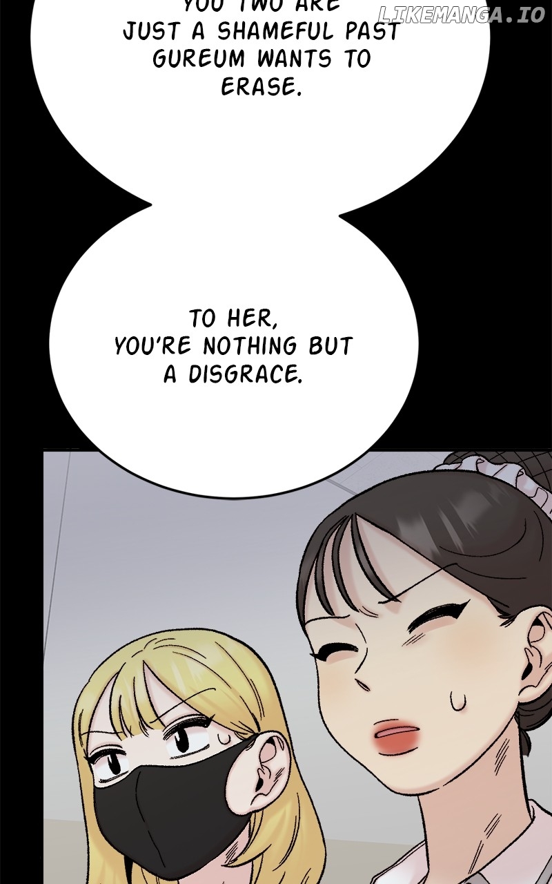 My Dud to Stud Boyfriend Chapter 113 - page 17