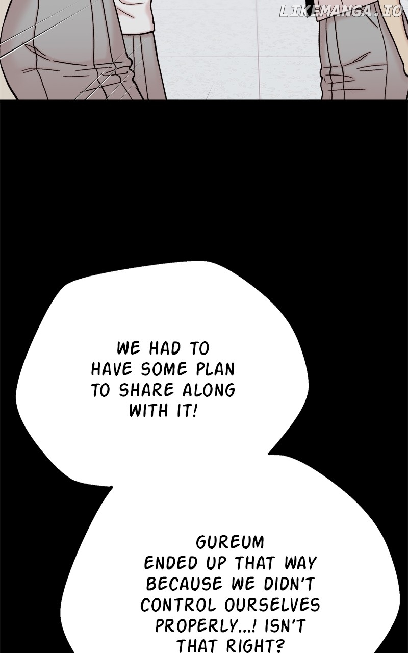 My Dud to Stud Boyfriend Chapter 113 - page 25