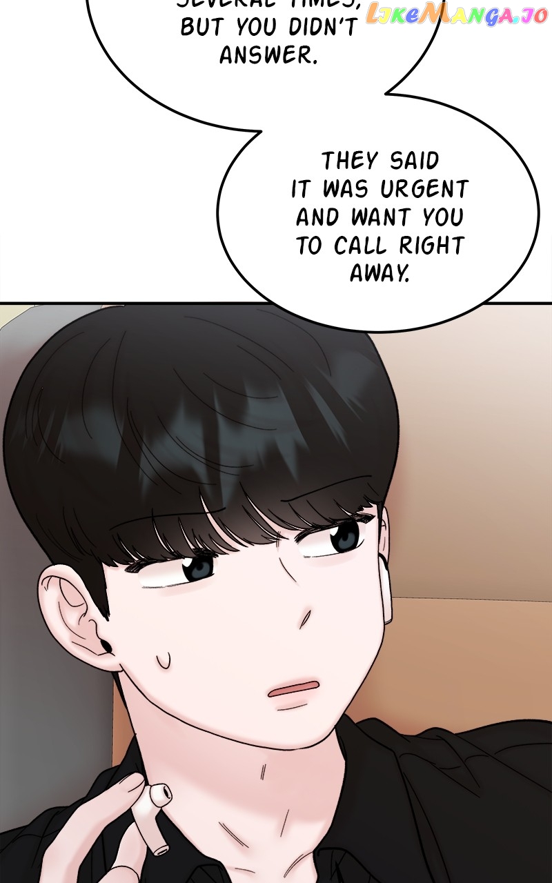 My Dud to Stud Boyfriend Chapter 81 - page 119