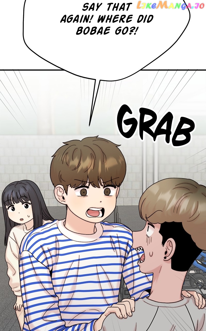 My Dud to Stud Boyfriend Chapter 81 - page 12