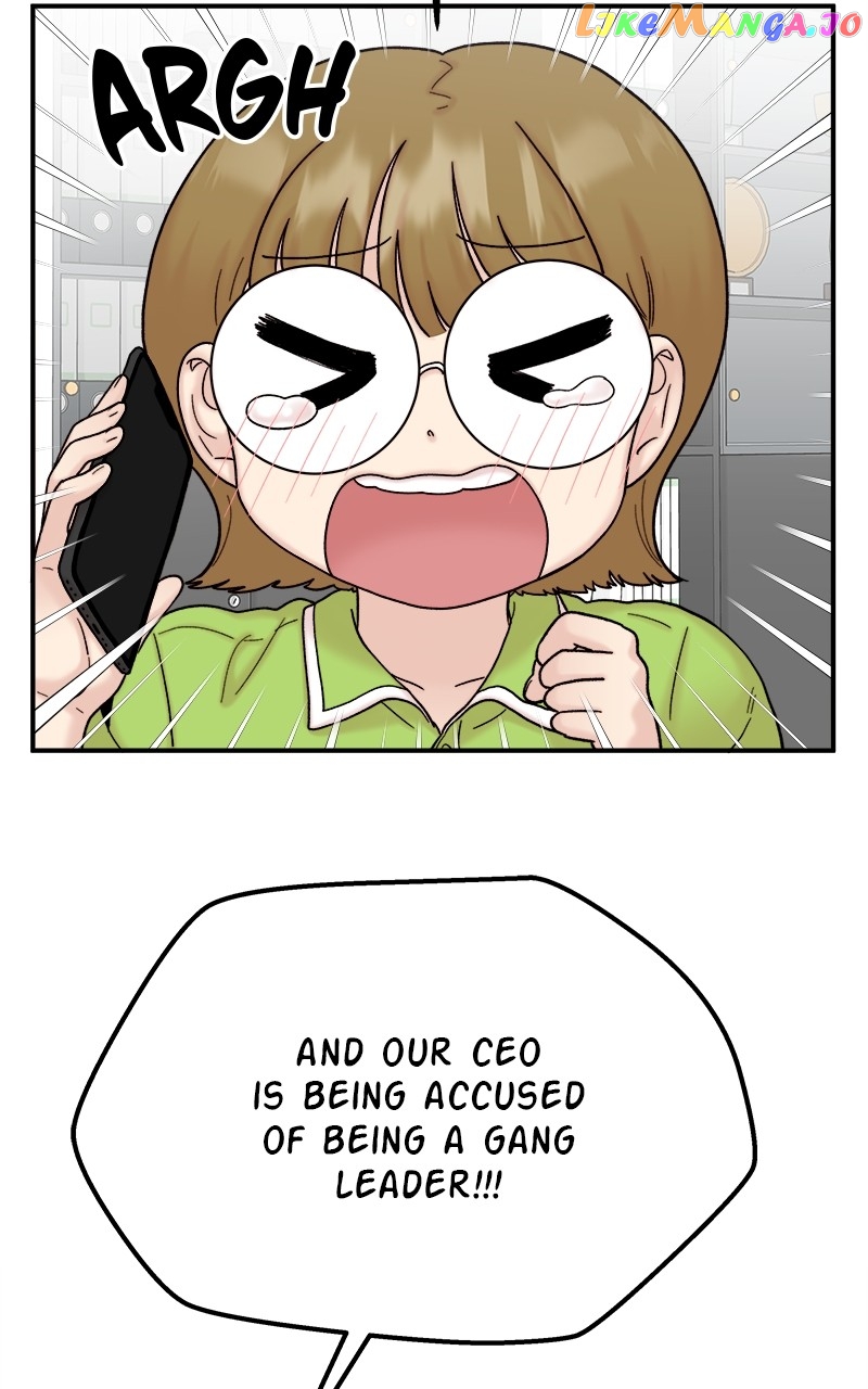 My Dud to Stud Boyfriend Chapter 81 - page 126