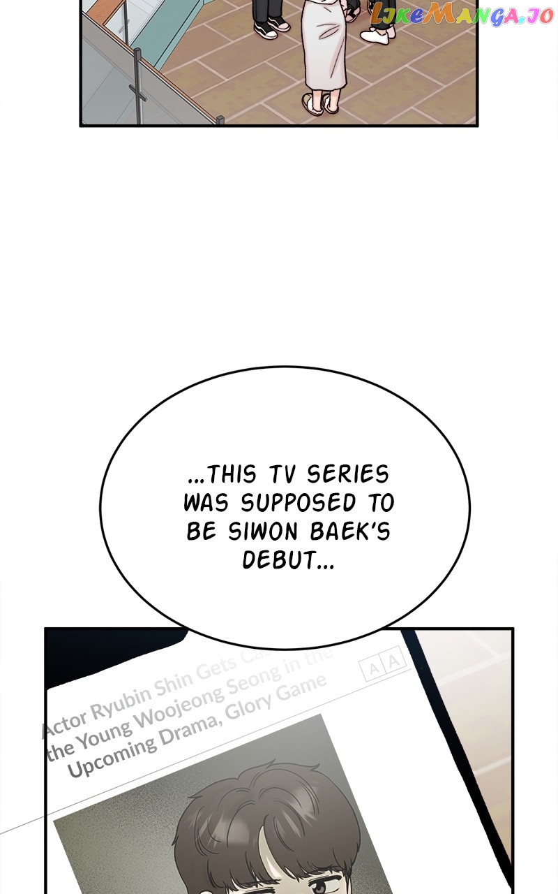 My Dud to Stud Boyfriend Chapter 75 - page 49