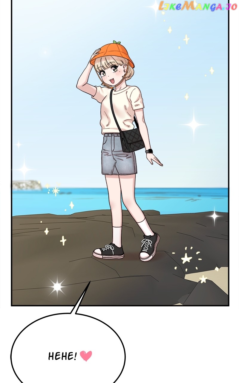My Dud to Stud Boyfriend Chapter 75 - page 5