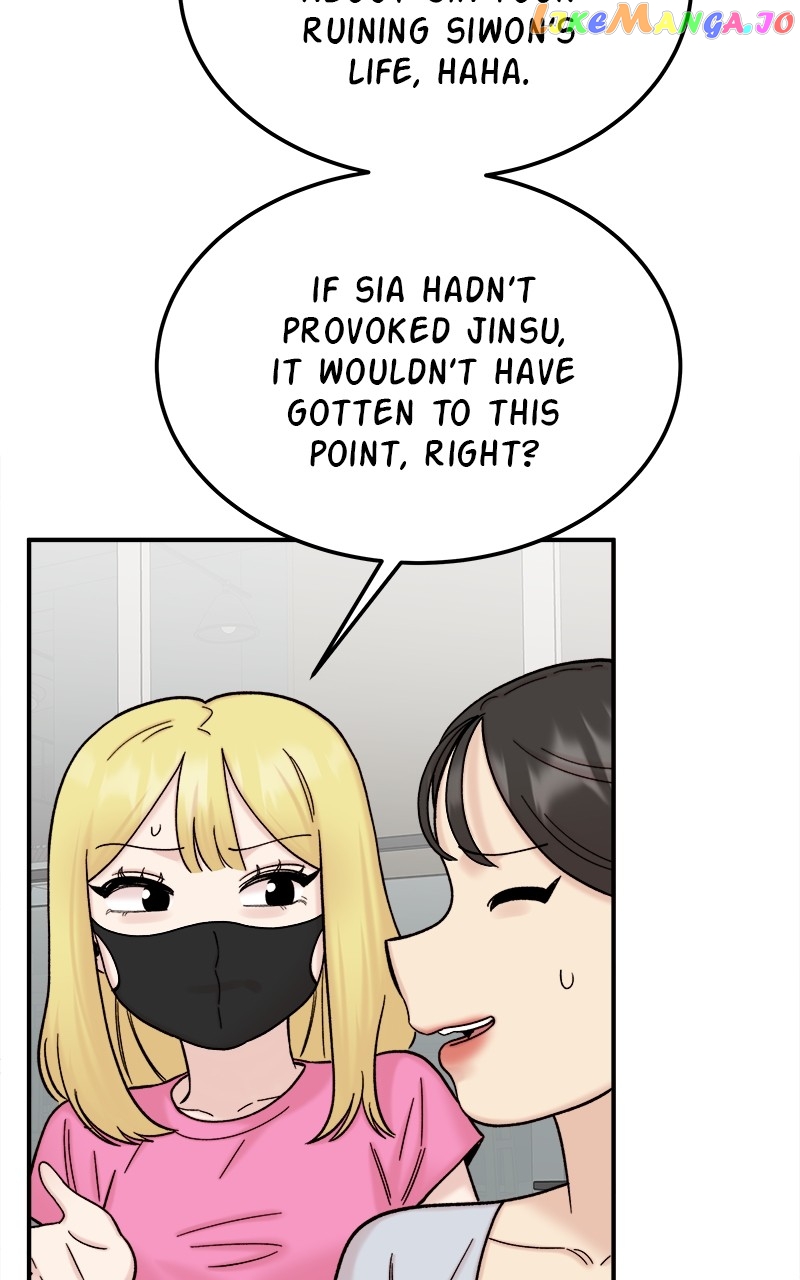 My Dud to Stud Boyfriend Chapter 75 - page 57