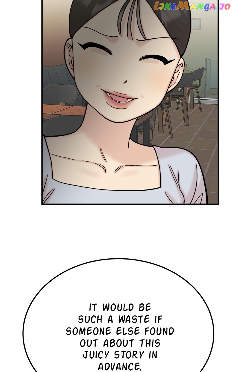 My Dud to Stud Boyfriend Chapter 75 - page 80