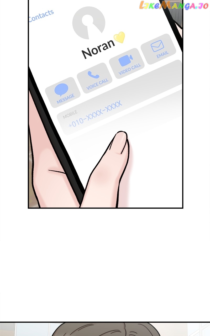 My Dud to Stud Boyfriend Chapter 75 - page 88