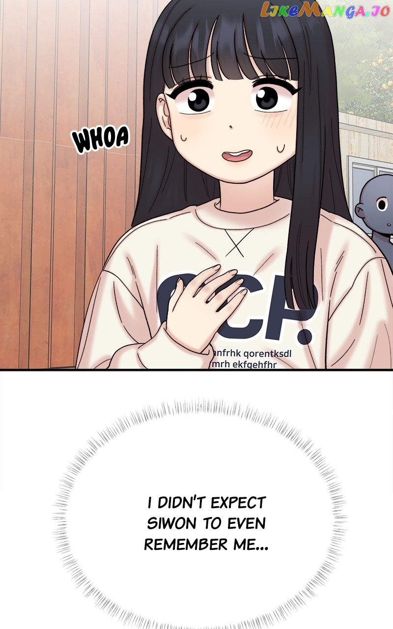 My Dud to Stud Boyfriend Chapter 82 - page 12