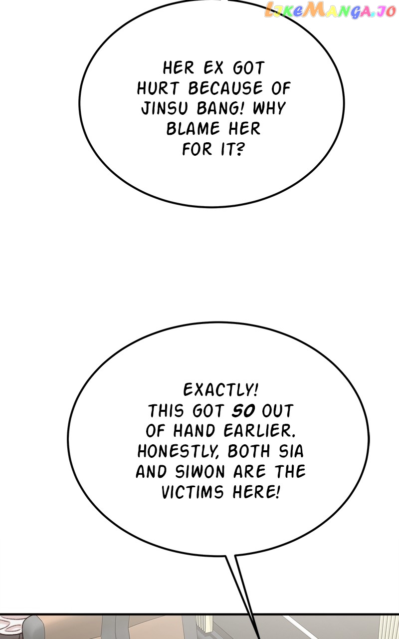 My Dud to Stud Boyfriend Chapter 82 - page 120