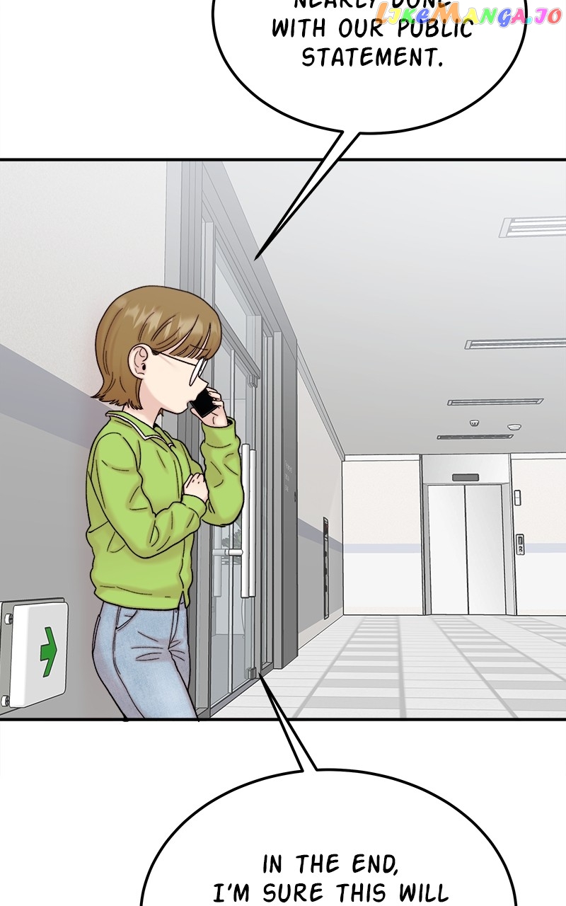 My Dud to Stud Boyfriend Chapter 82 - page 19