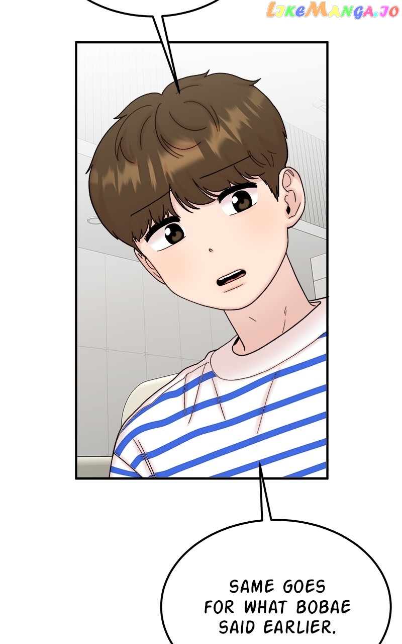 My Dud to Stud Boyfriend Chapter 82 - page 40