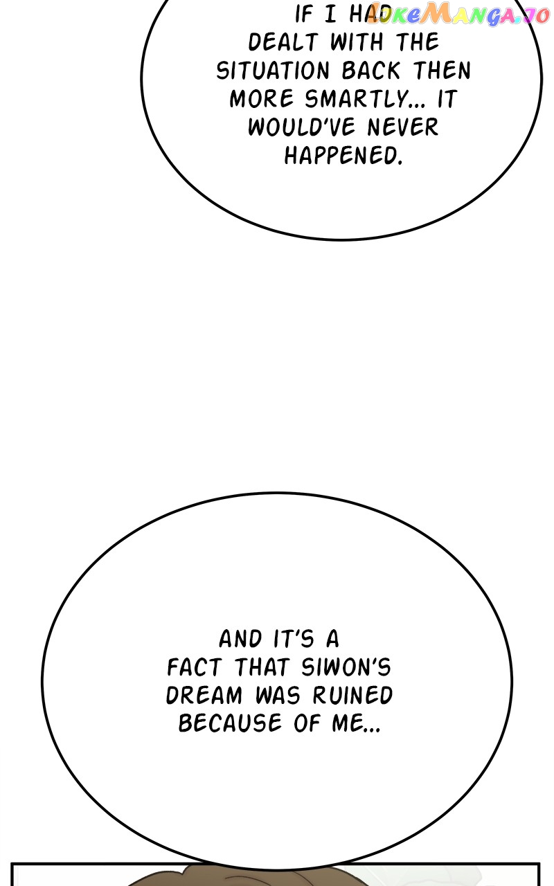 My Dud to Stud Boyfriend Chapter 82 - page 43