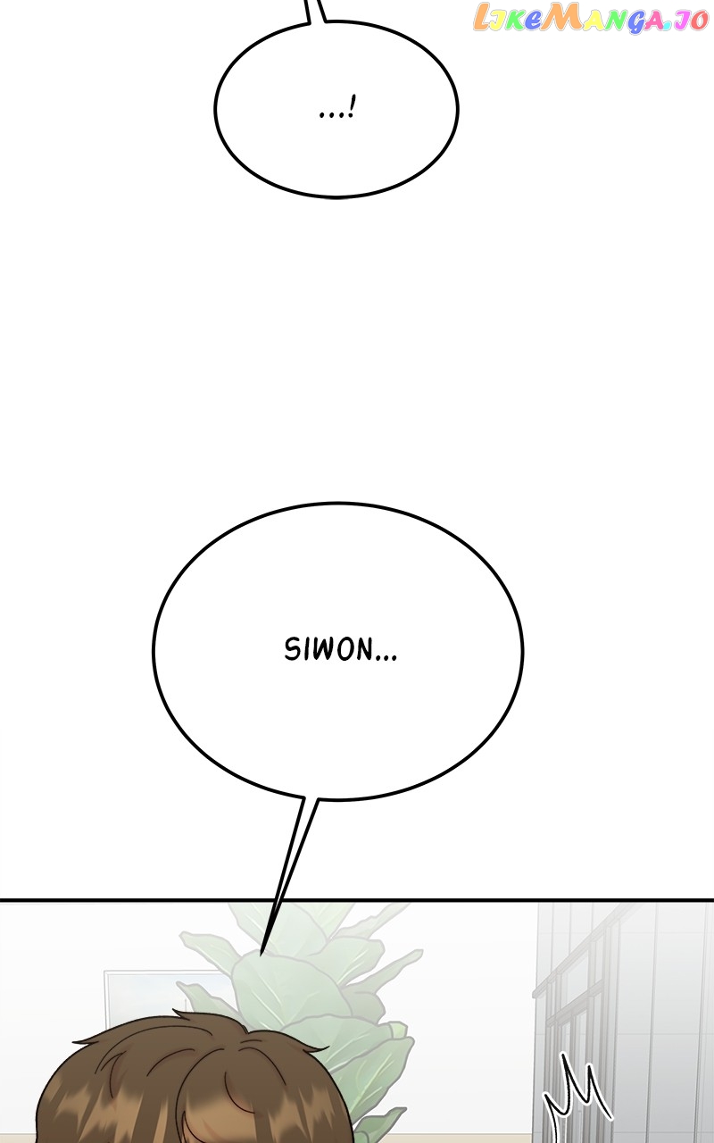 My Dud to Stud Boyfriend Chapter 82 - page 48