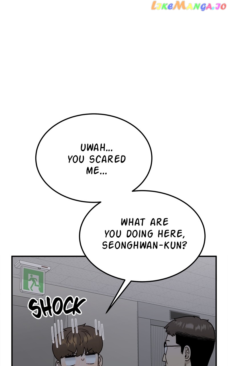 My Dud to Stud Boyfriend Chapter 76 - page 10