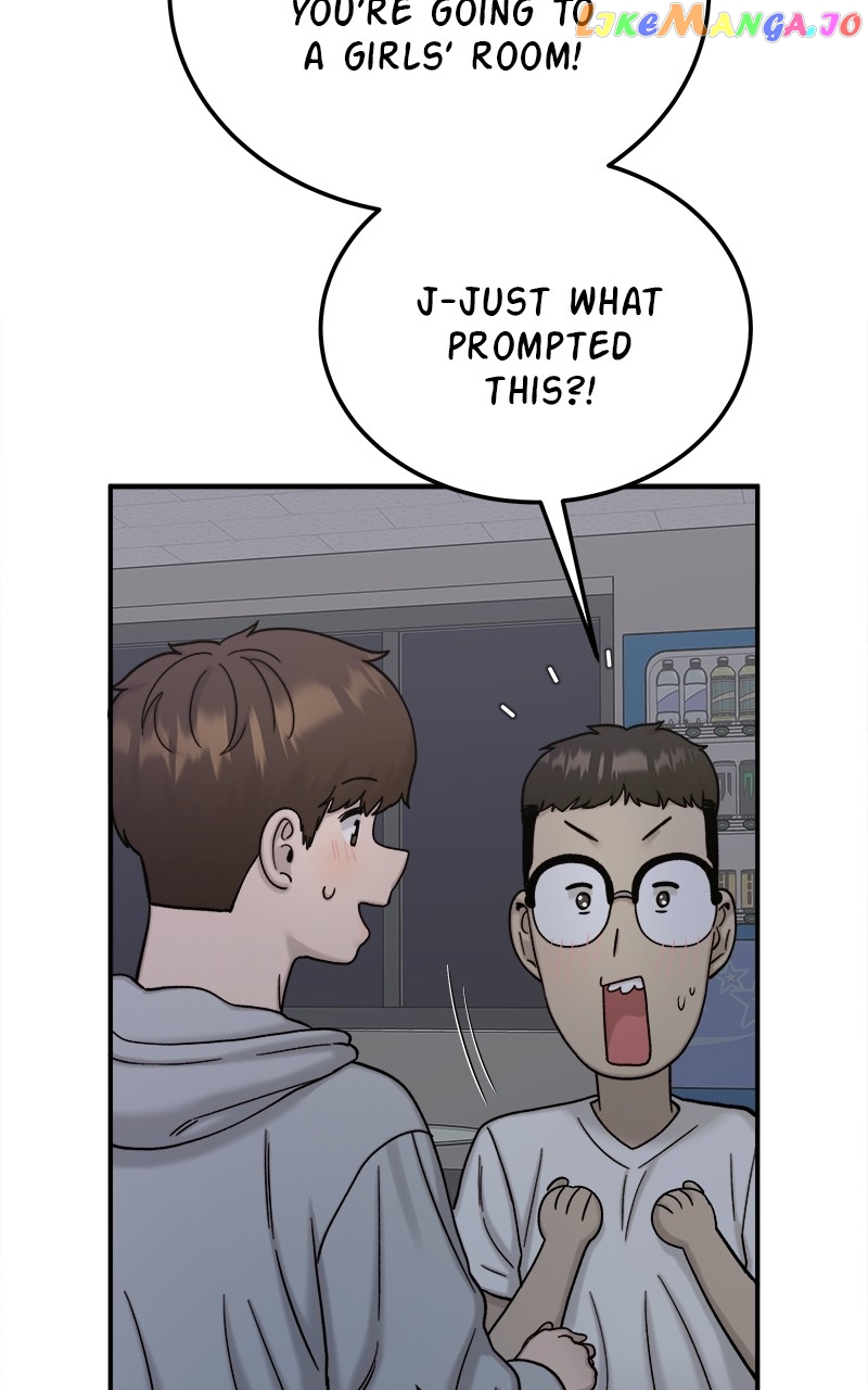 My Dud to Stud Boyfriend Chapter 76 - page 14