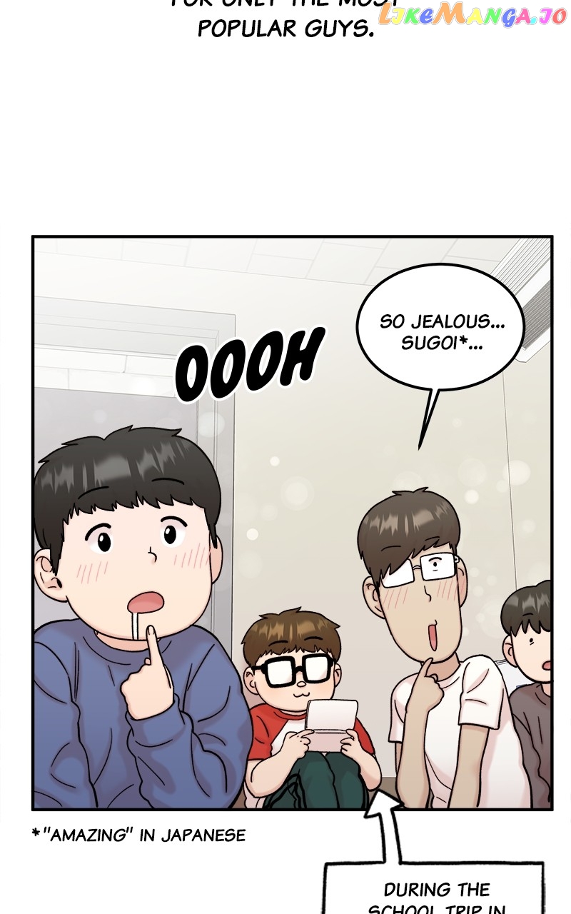 My Dud to Stud Boyfriend Chapter 76 - page 21