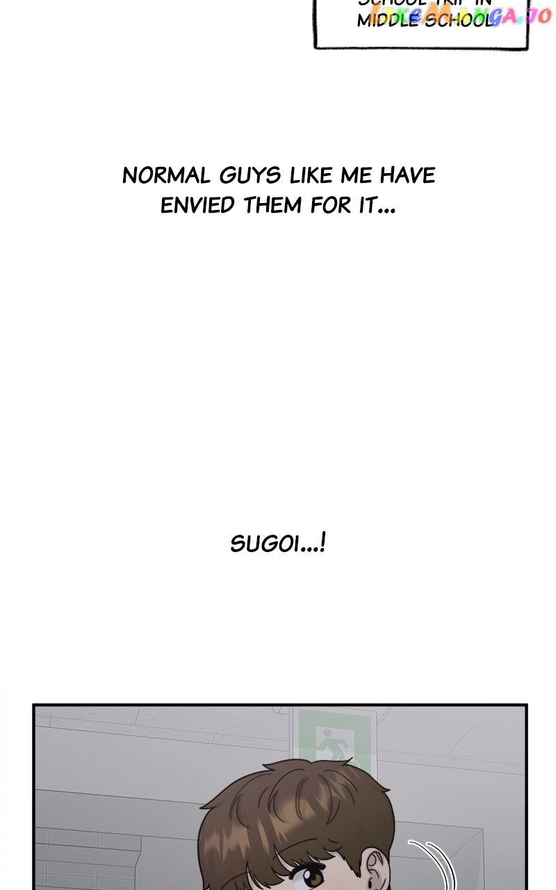 My Dud to Stud Boyfriend Chapter 76 - page 22