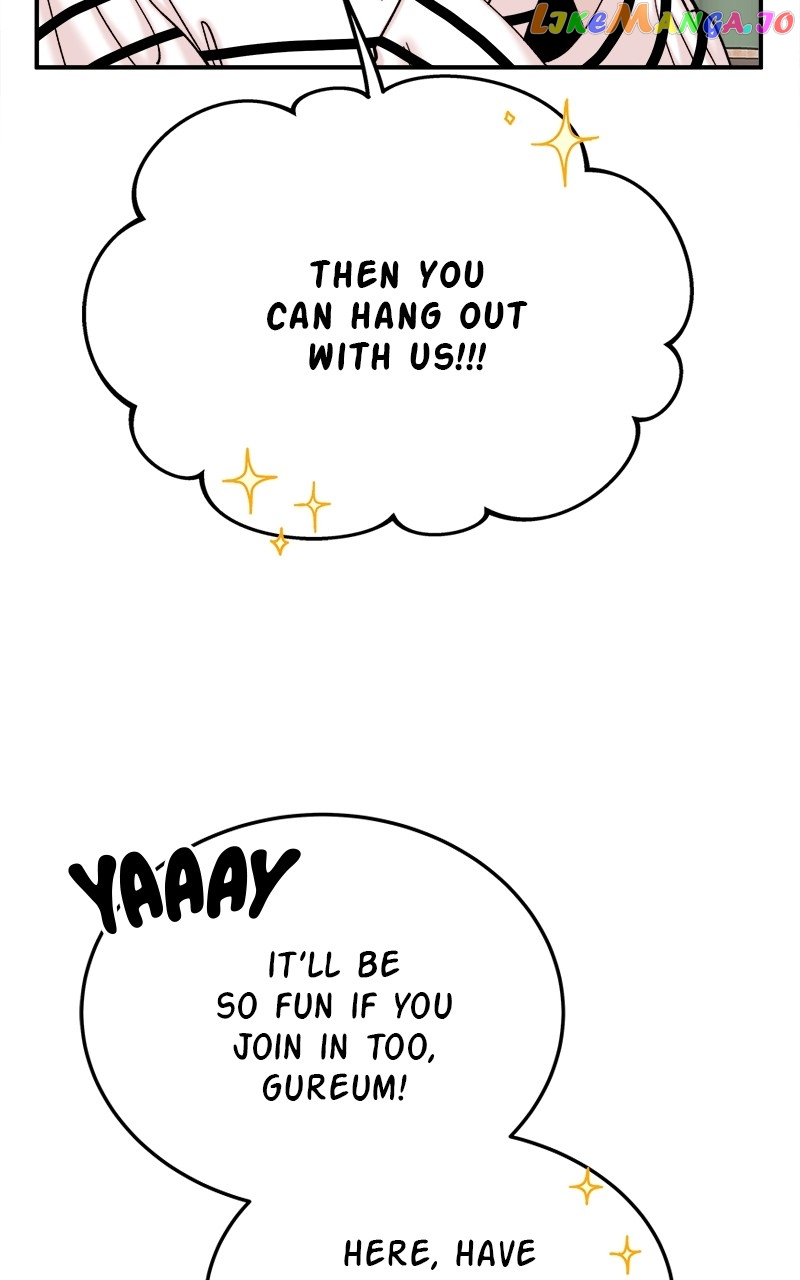 My Dud to Stud Boyfriend Chapter 76 - page 84