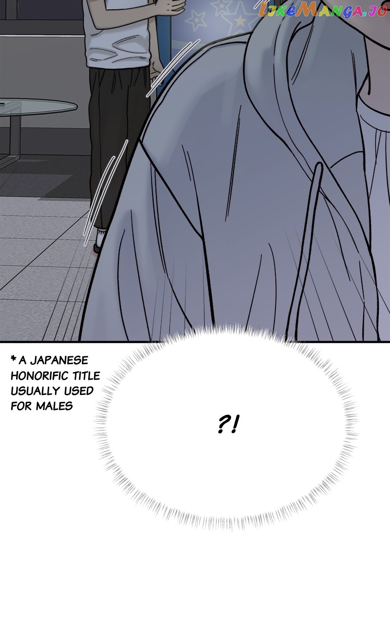 My Dud to Stud Boyfriend Chapter 76 - page 9