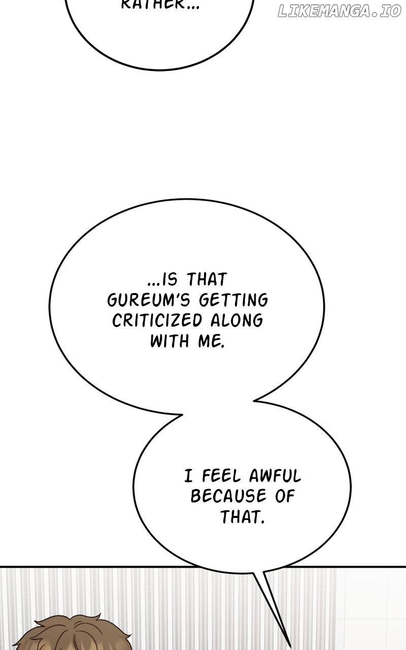 My Dud to Stud Boyfriend Chapter 115 - page 29