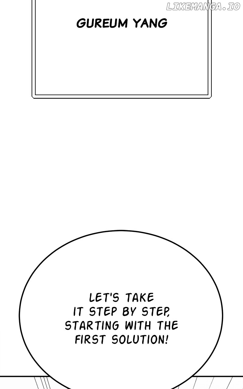 My Dud to Stud Boyfriend Chapter 106 - page 15
