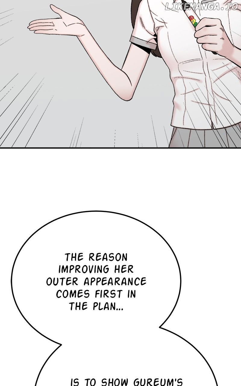 My Dud to Stud Boyfriend Chapter 106 - page 23