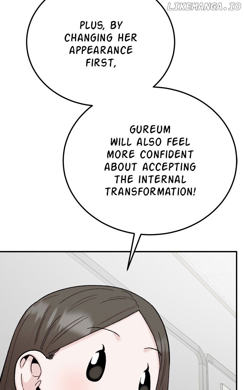 My Dud to Stud Boyfriend Chapter 106 - page 26