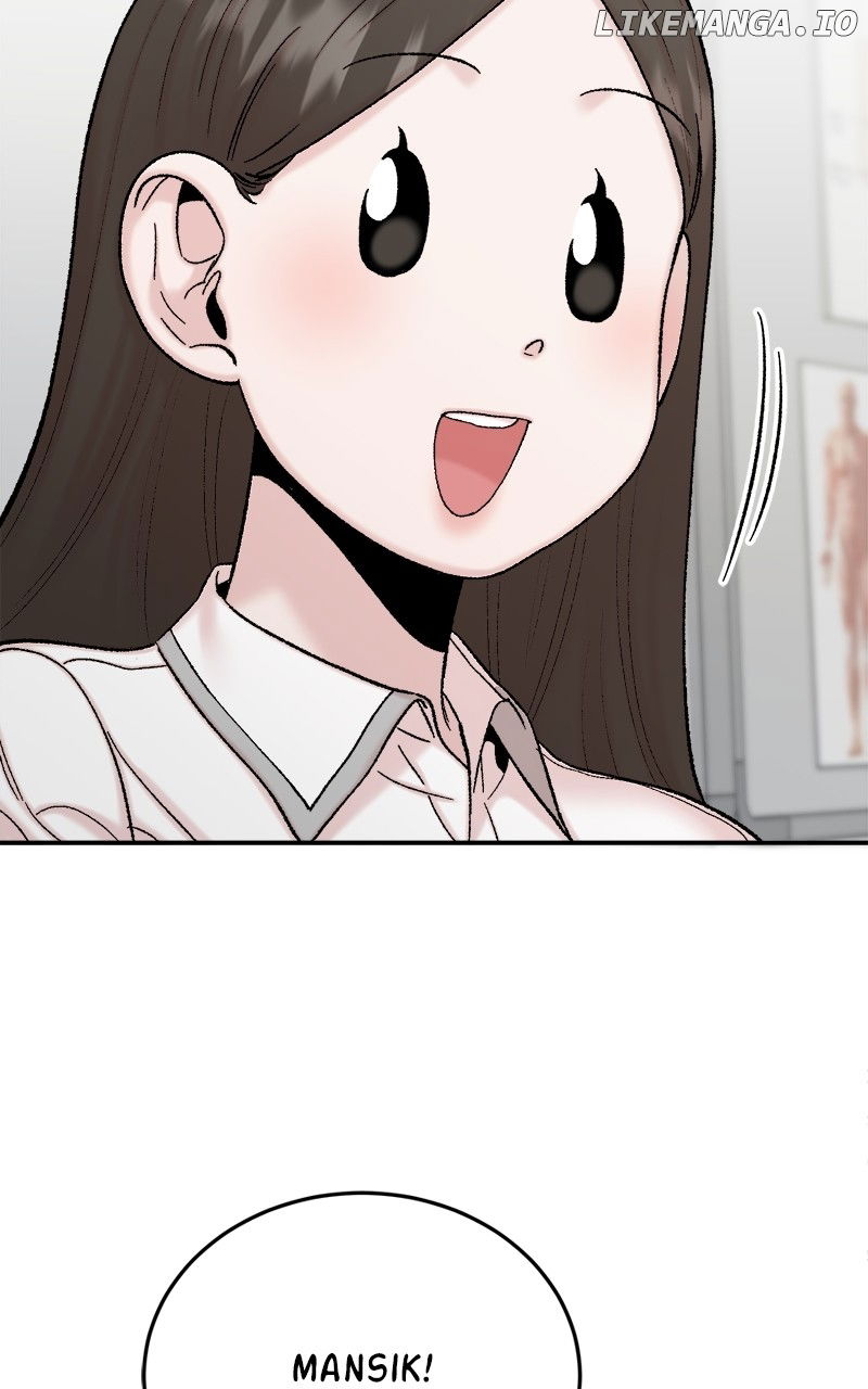 My Dud to Stud Boyfriend Chapter 106 - page 79