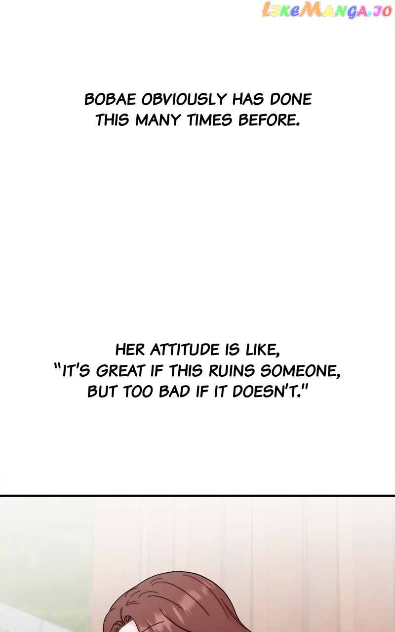My Dud to Stud Boyfriend Chapter 83 - page 25