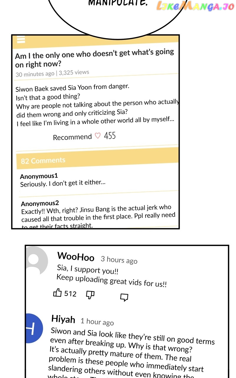 My Dud to Stud Boyfriend Chapter 83 - page 5