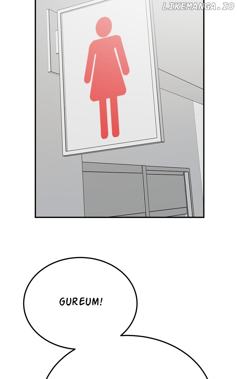My Dud to Stud Boyfriend Chapter 107 - page 128