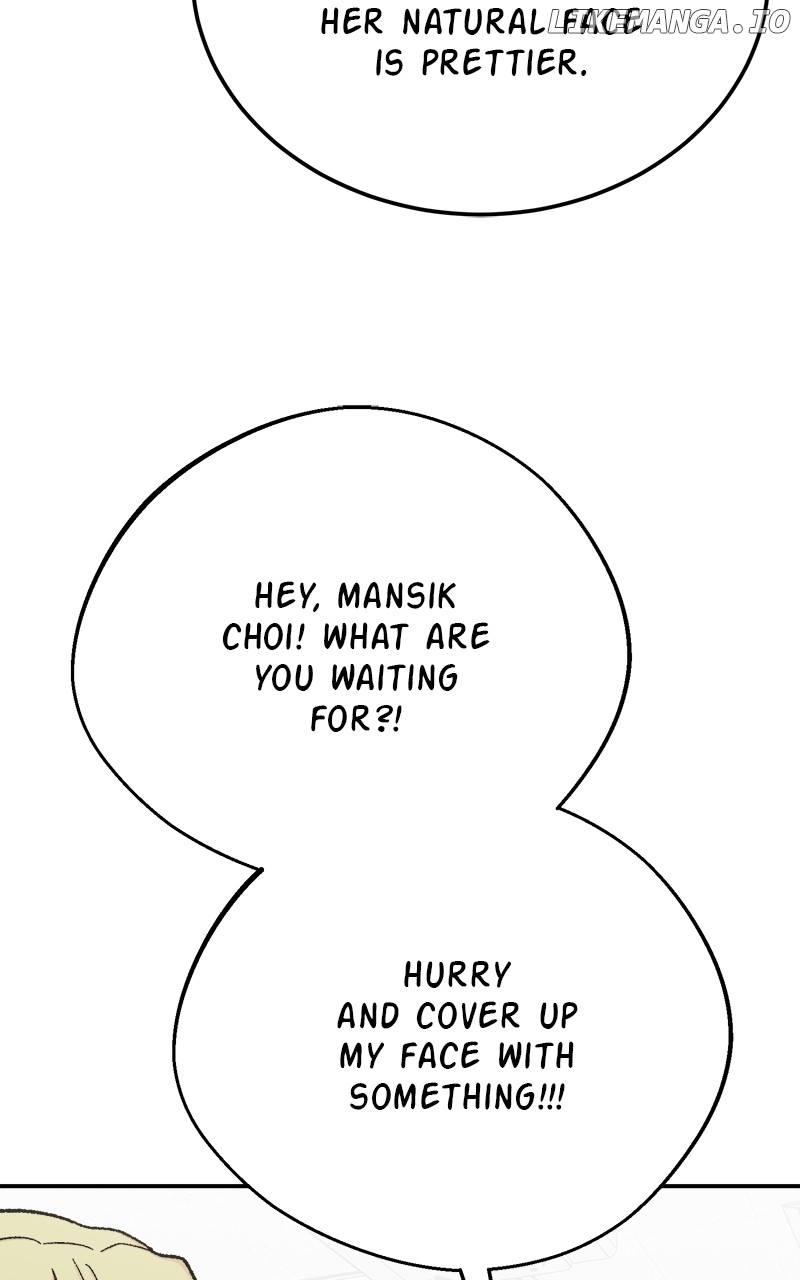 My Dud to Stud Boyfriend Chapter 107 - page 26