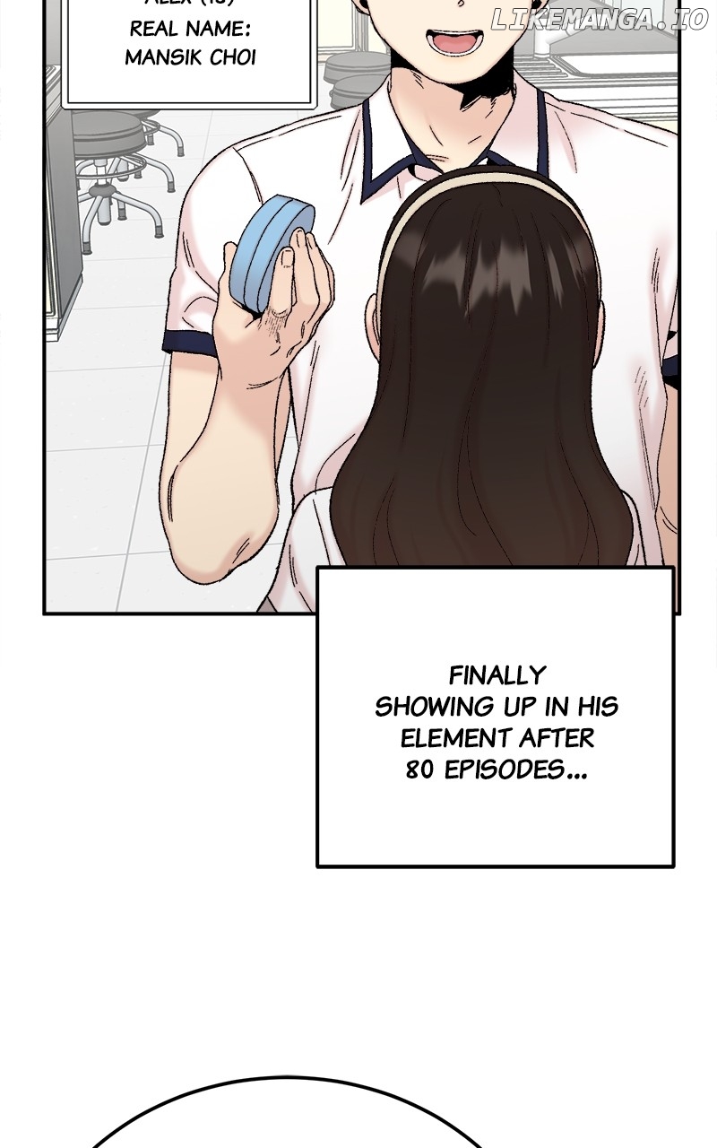 My Dud to Stud Boyfriend Chapter 107 - page 57