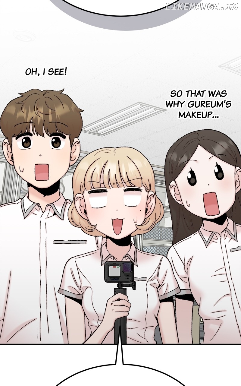 My Dud to Stud Boyfriend Chapter 107 - page 71