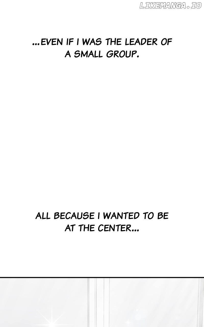 My Dud to Stud Boyfriend Chapter 116 - page 16