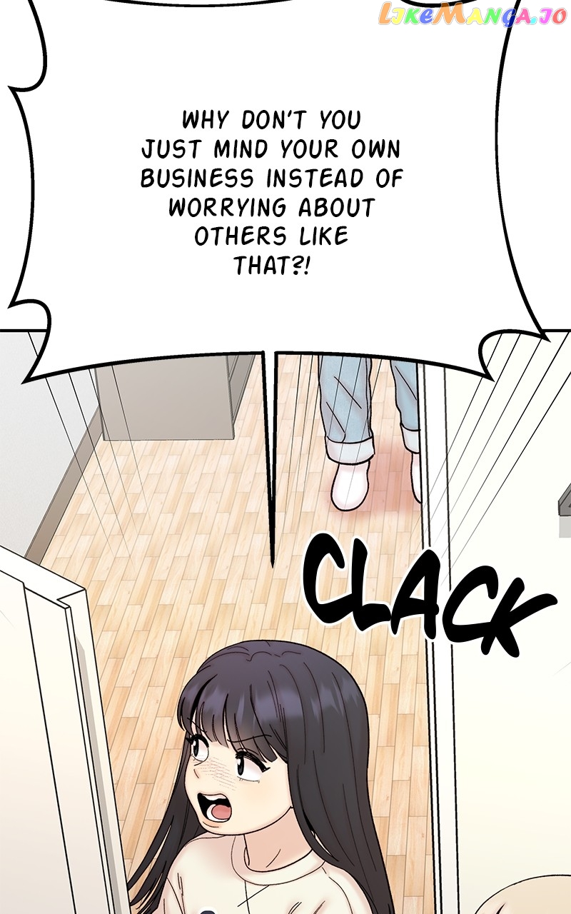 My Dud to Stud Boyfriend Chapter 84 - page 13