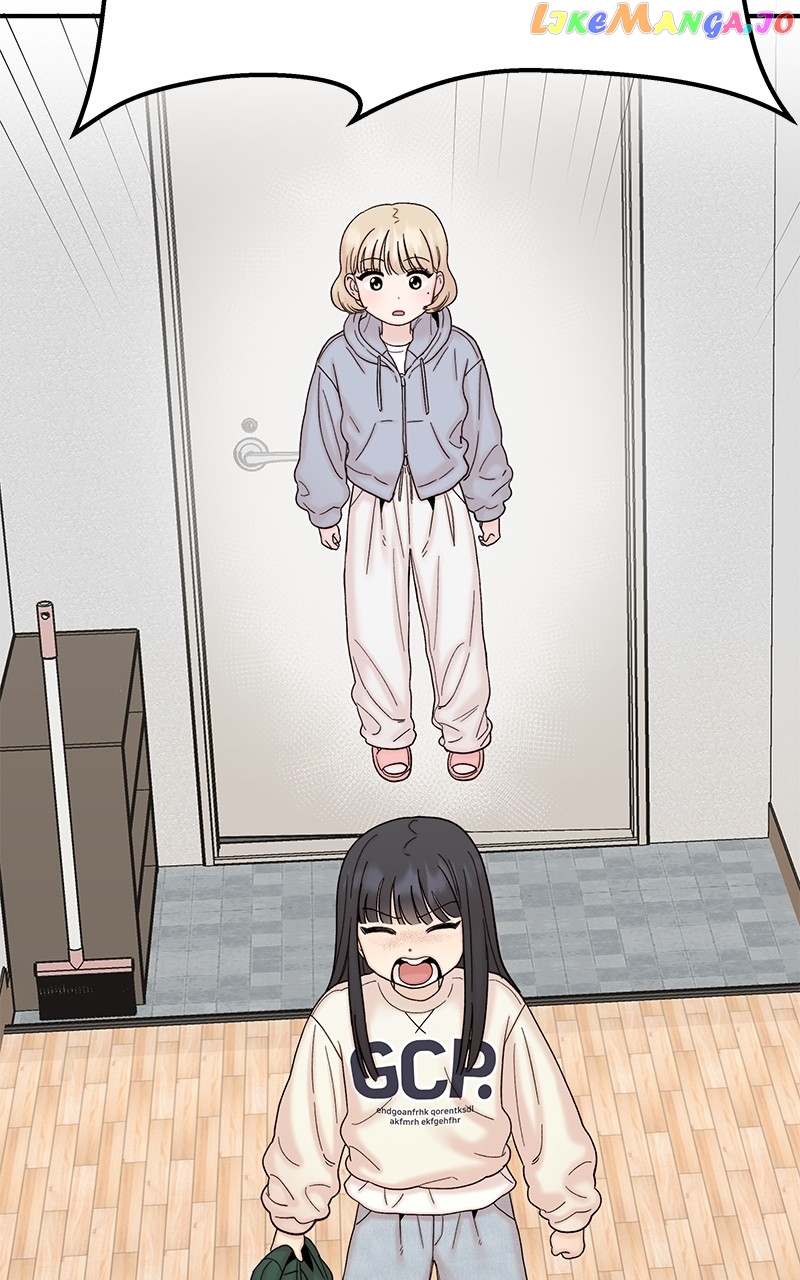 My Dud to Stud Boyfriend Chapter 84 - page 2