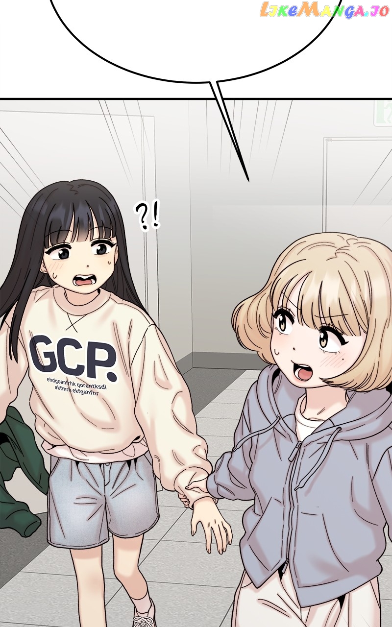 My Dud to Stud Boyfriend Chapter 84 - page 24