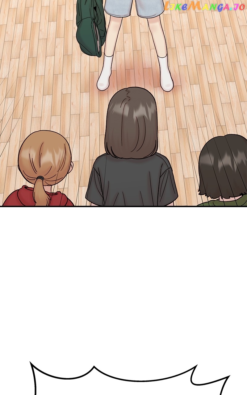 My Dud to Stud Boyfriend Chapter 84 - page 3