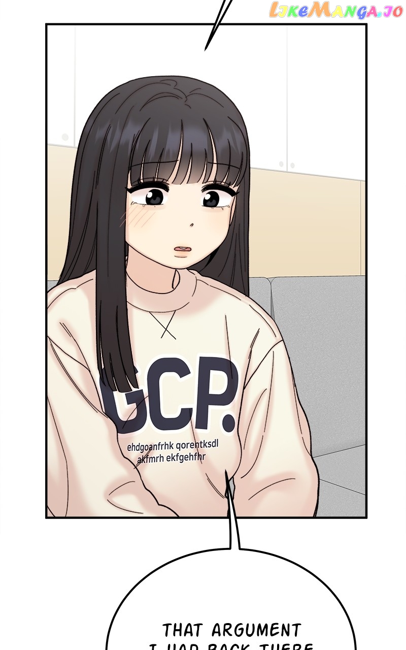 My Dud to Stud Boyfriend Chapter 84 - page 41