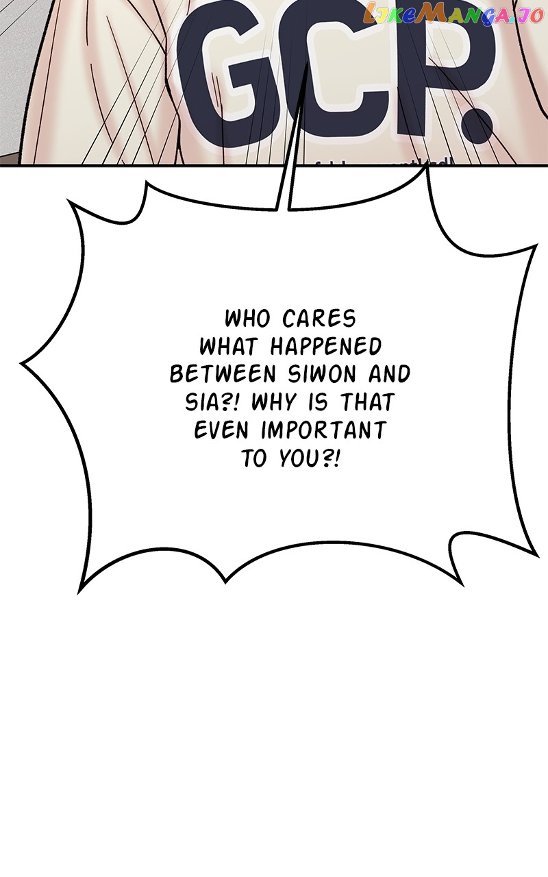My Dud to Stud Boyfriend Chapter 84 - page 5