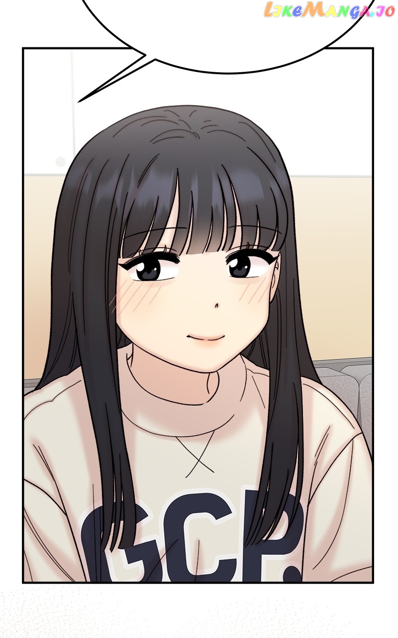 My Dud to Stud Boyfriend Chapter 84 - page 89