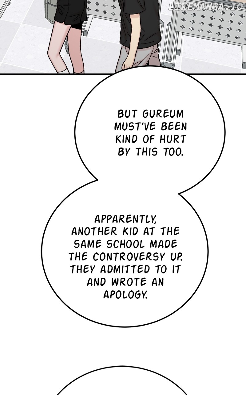 My Dud to Stud Boyfriend Chapter 117 - page 118