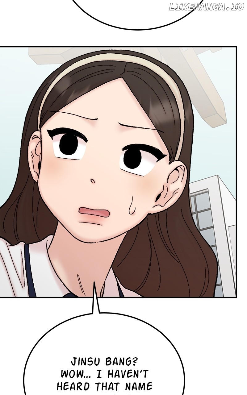My Dud to Stud Boyfriend Chapter 117 - page 84